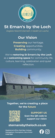 St Ernan's (1) (002).png